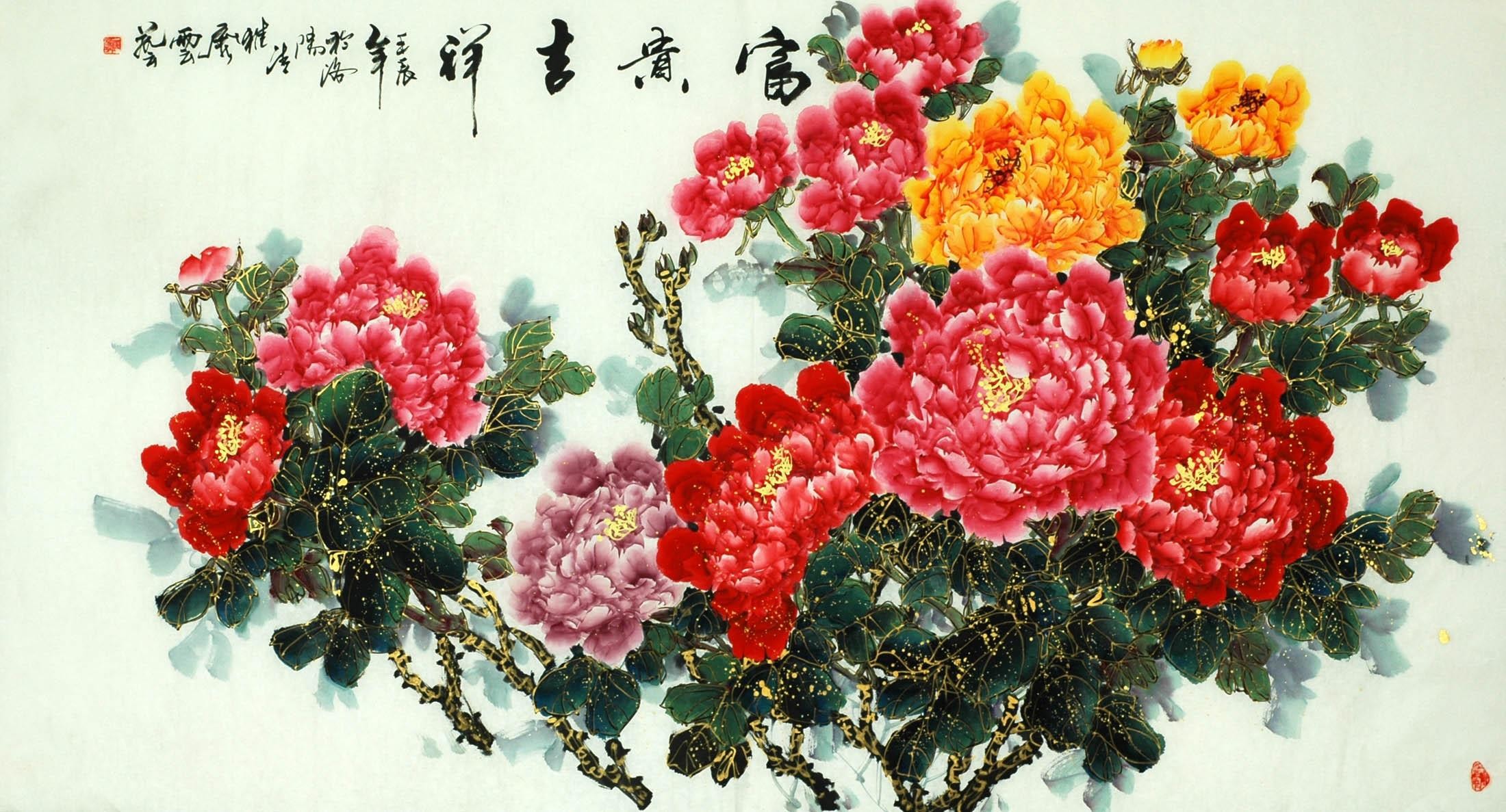 Chinese Peony Painting - CNAG009112