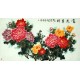 Chinese Peony Painting - CNAG009113