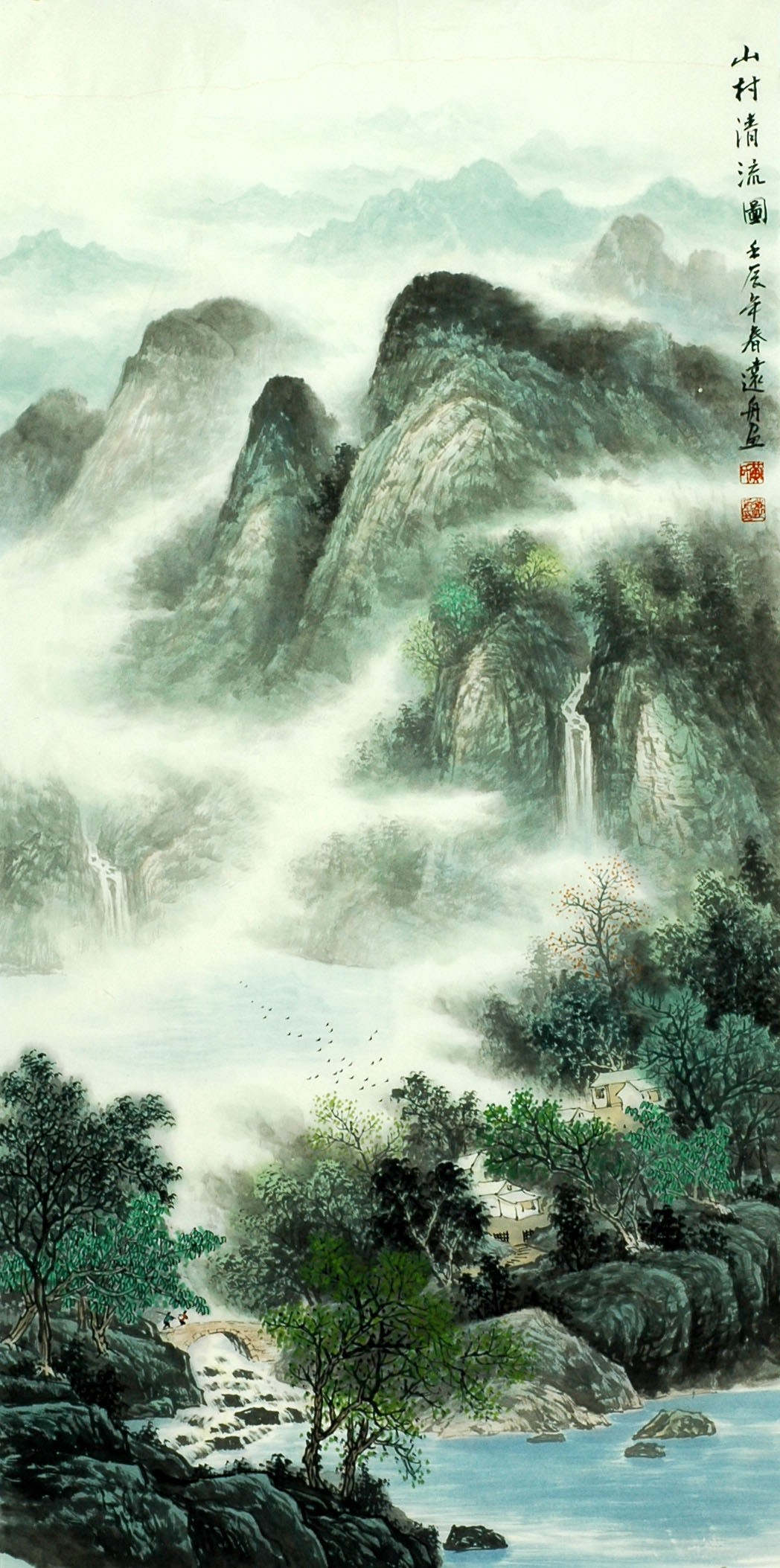 Chinese Landscape Painting - CNAG009136