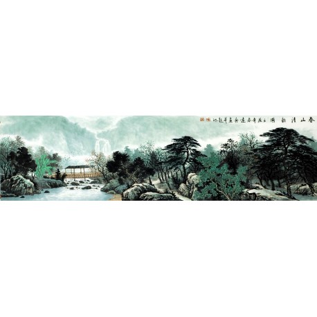 Chinese Landscape Painting - CNAG009137