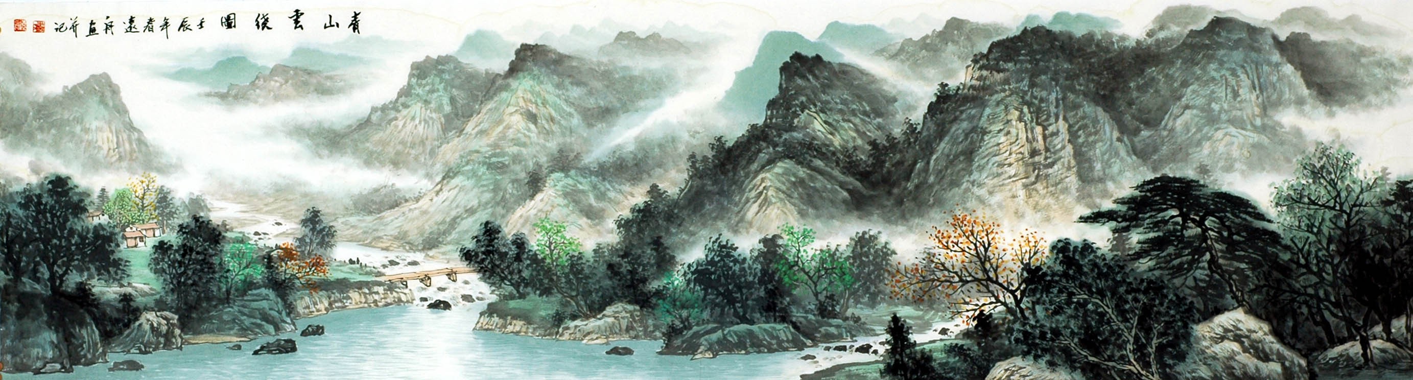 Chinese Landscape Painting - CNAG009138