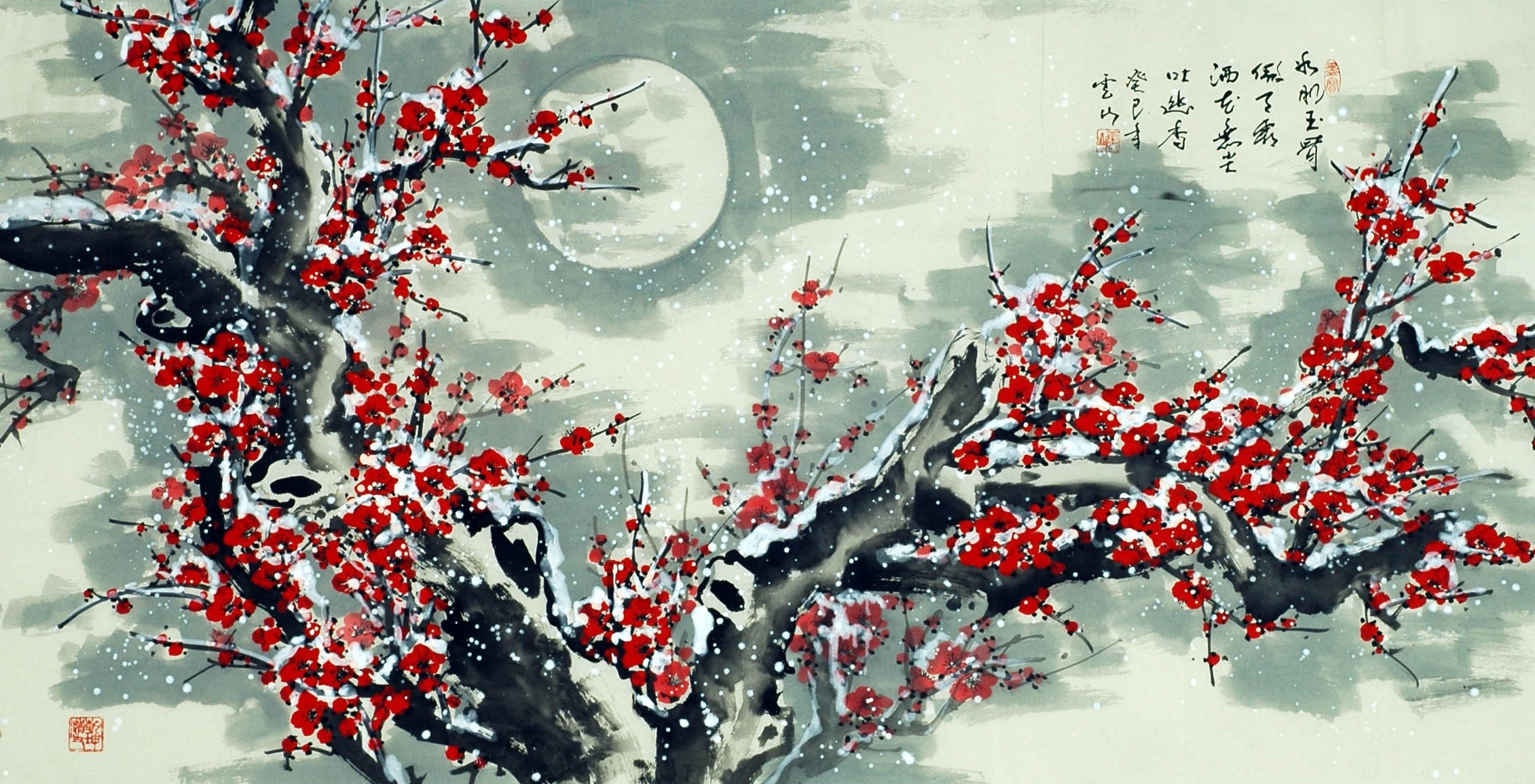 Chinese Plum Painting - CNAG009155