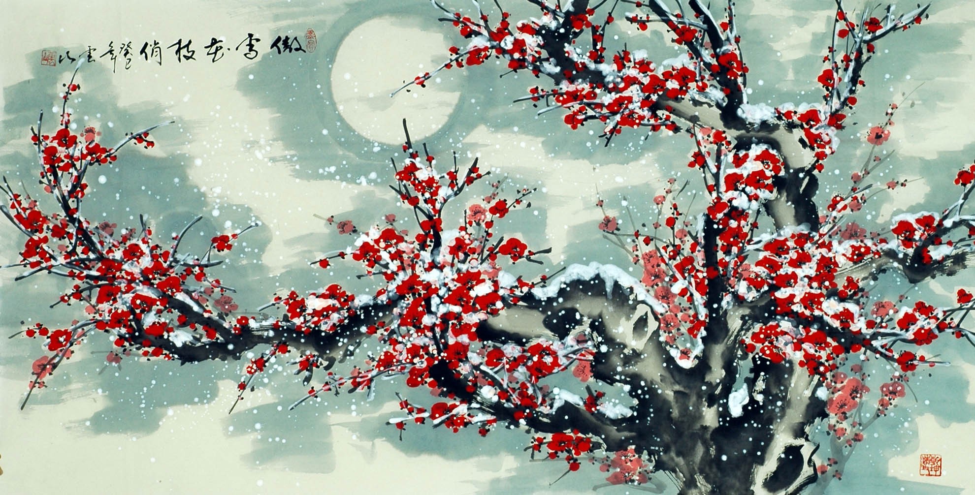 Chinese Plum Painting - CNAG009156
