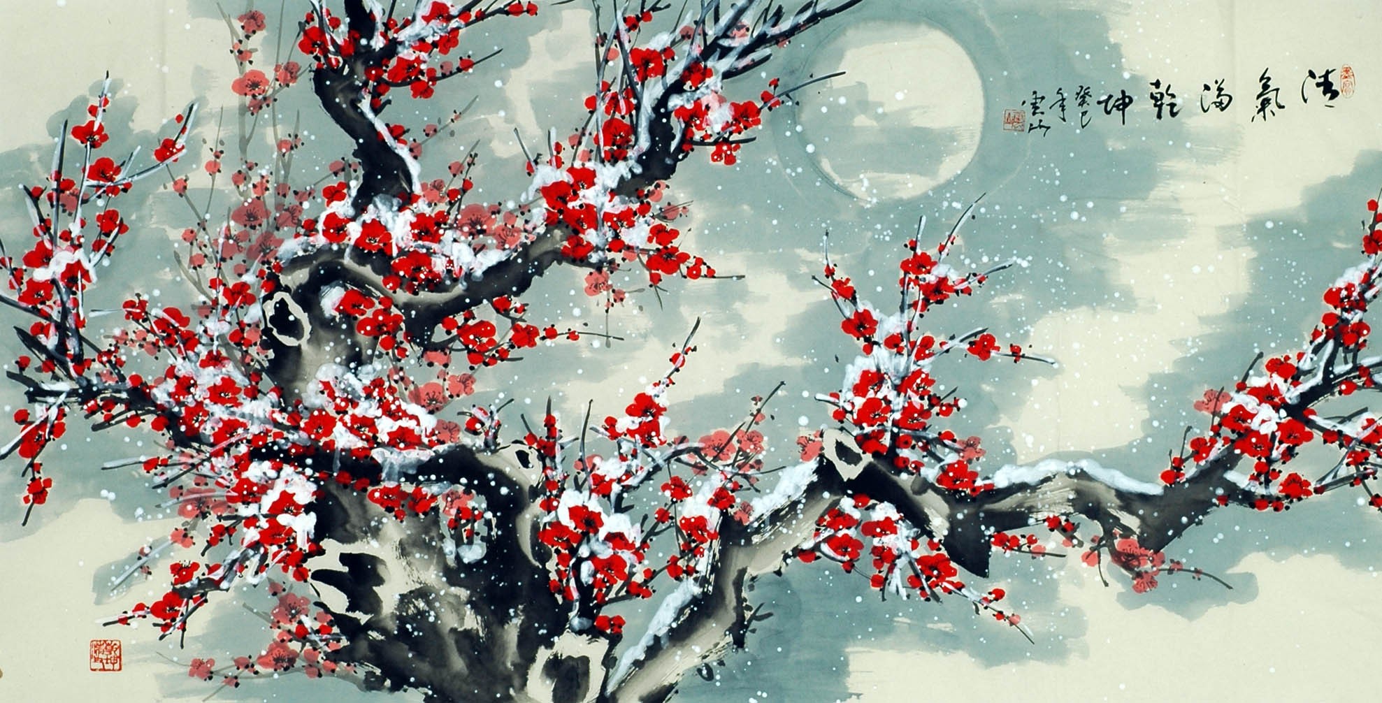 Chinese Plum Painting - CNAG009158