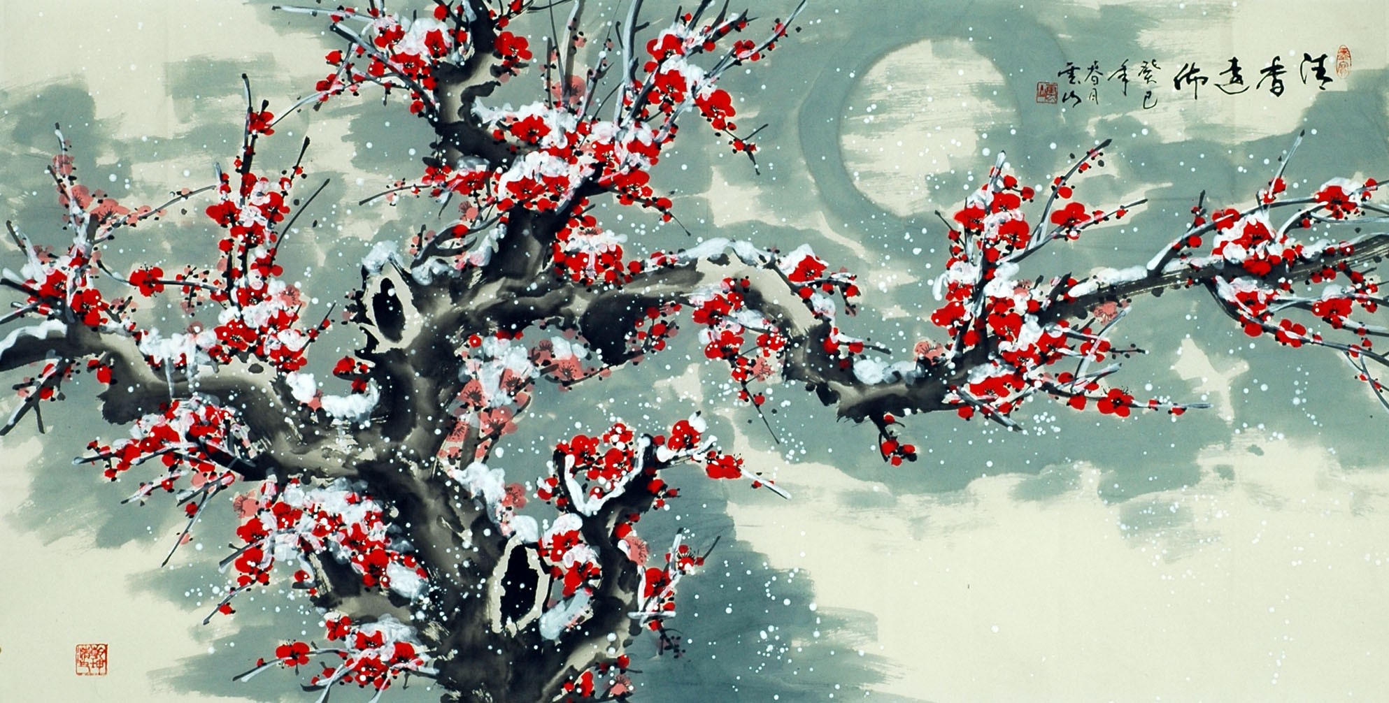 Chinese Plum Painting - CNAG009159