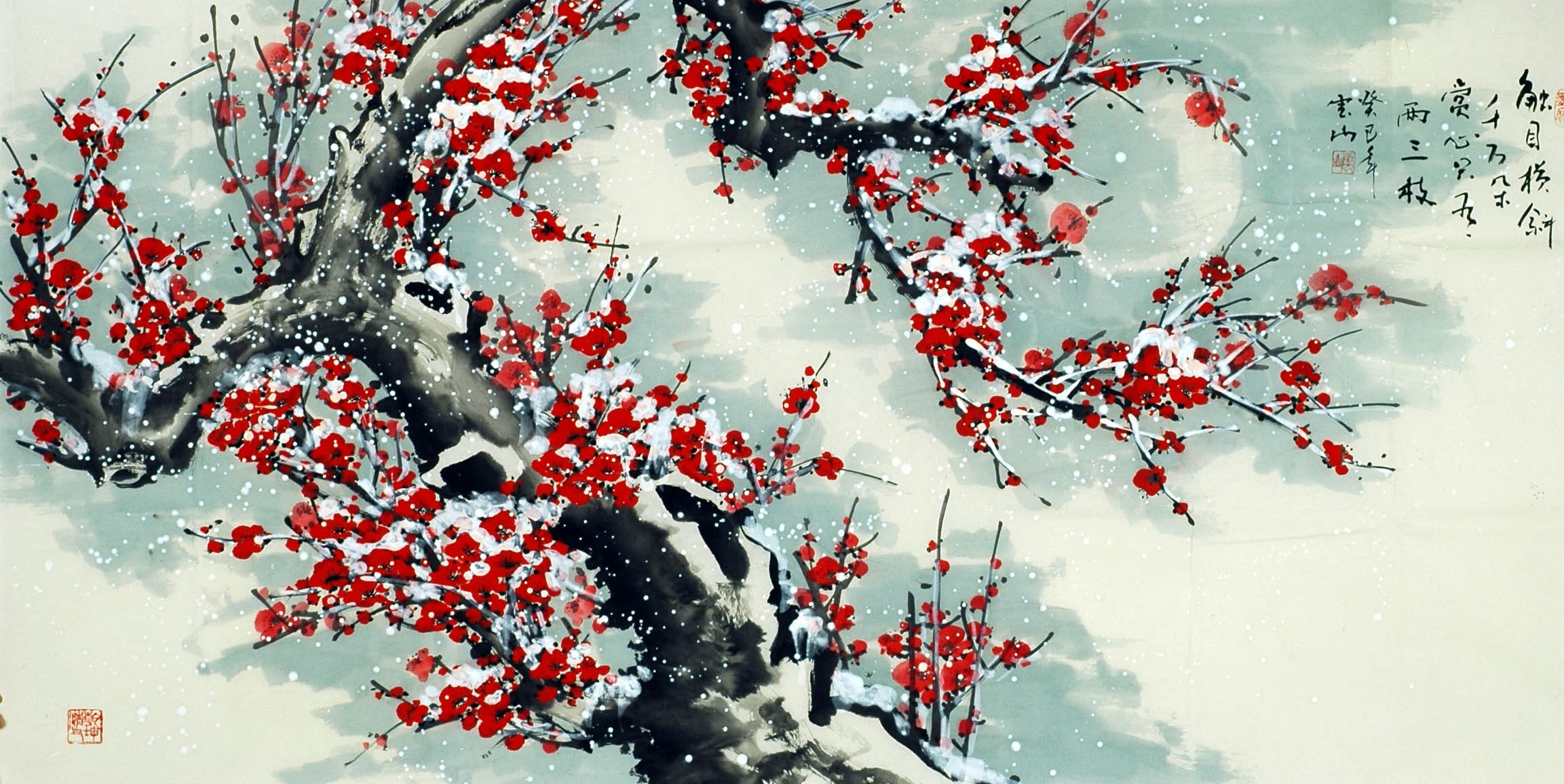 Chinese Plum Painting - CNAG009161