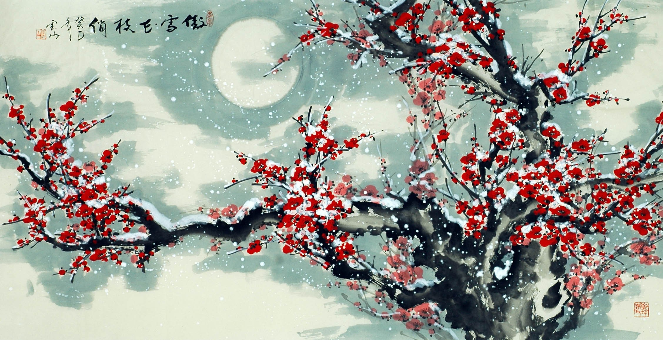 Chinese Plum Painting - CNAG009162