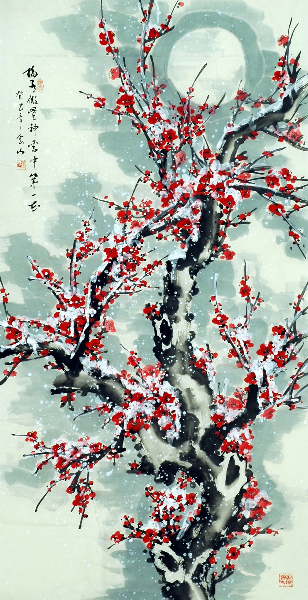 Chinese Plum Painting - CNAG009164