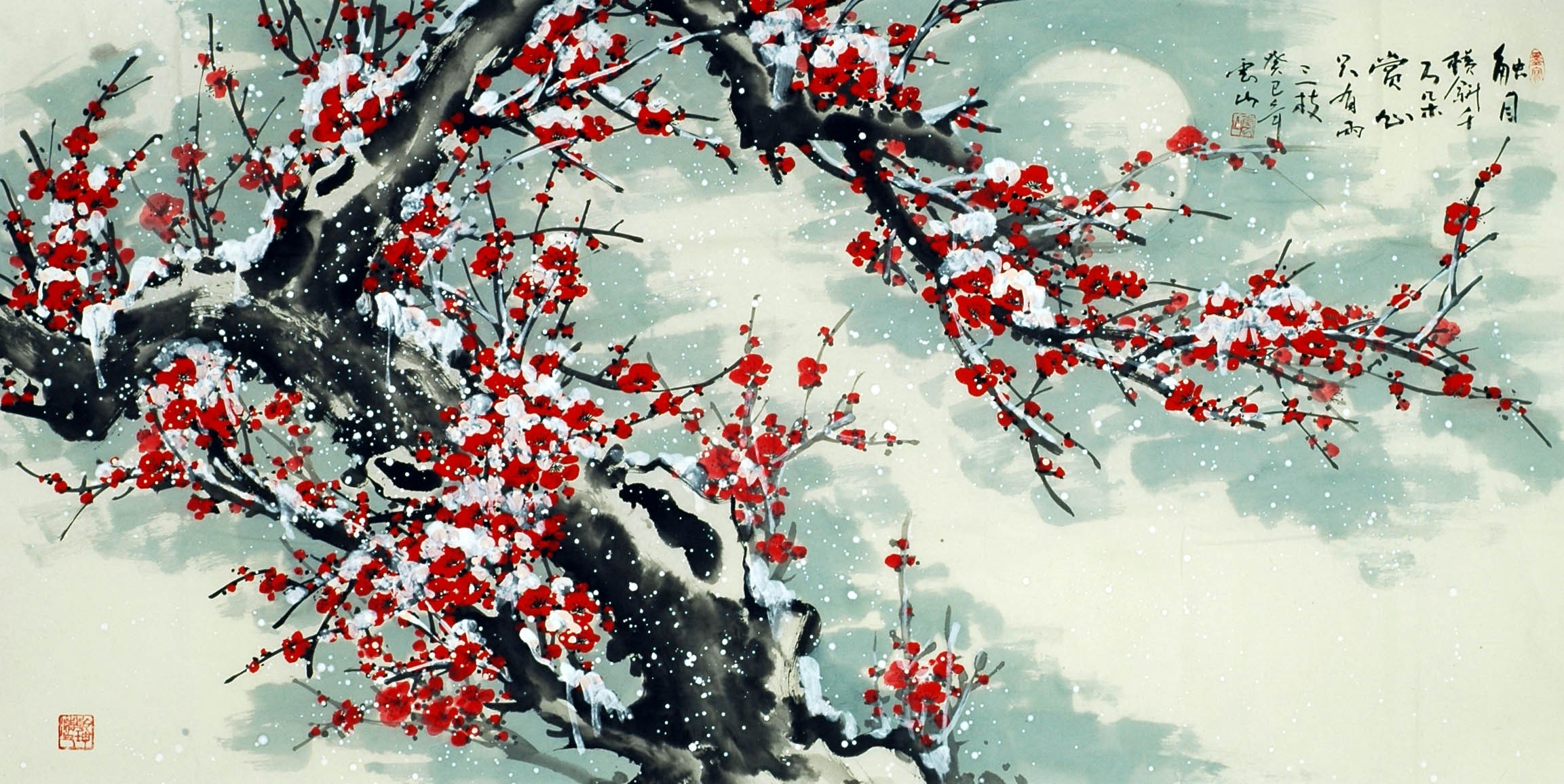 Chinese Plum Painting - CNAG009165