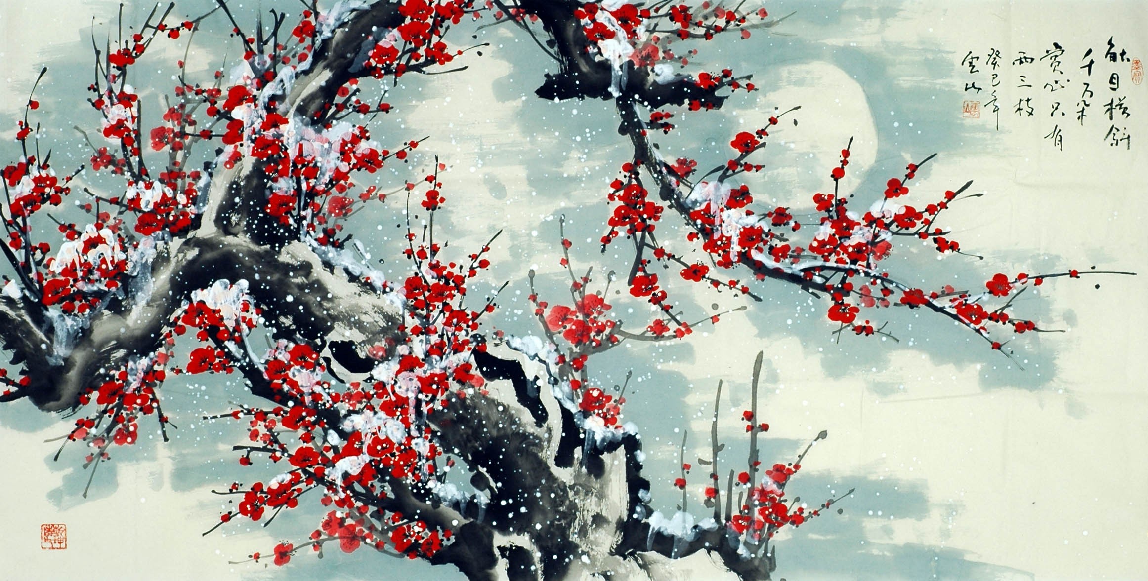 Chinese Plum Painting - CNAG009167