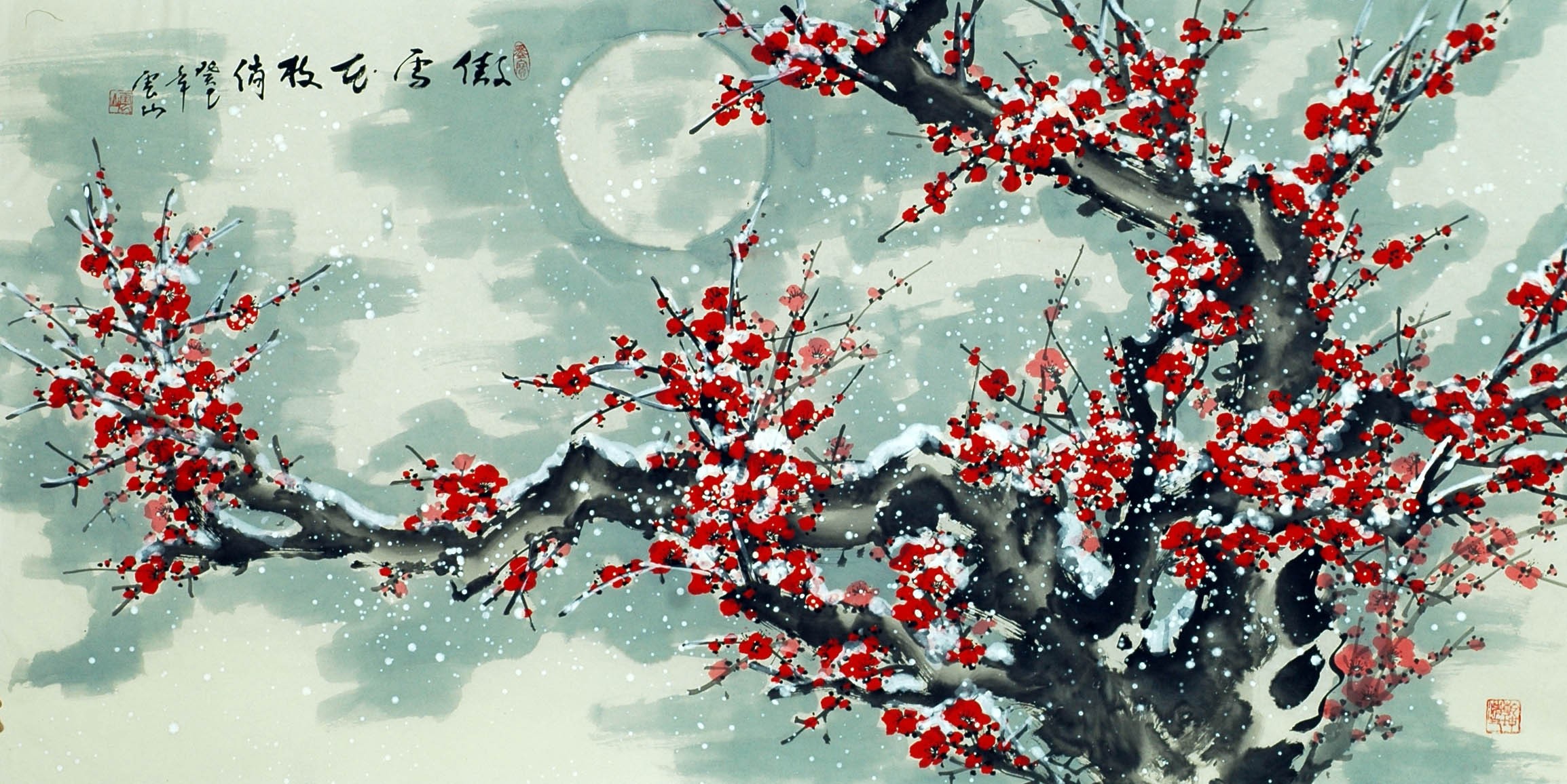 Chinese Plum Painting - CNAG009169