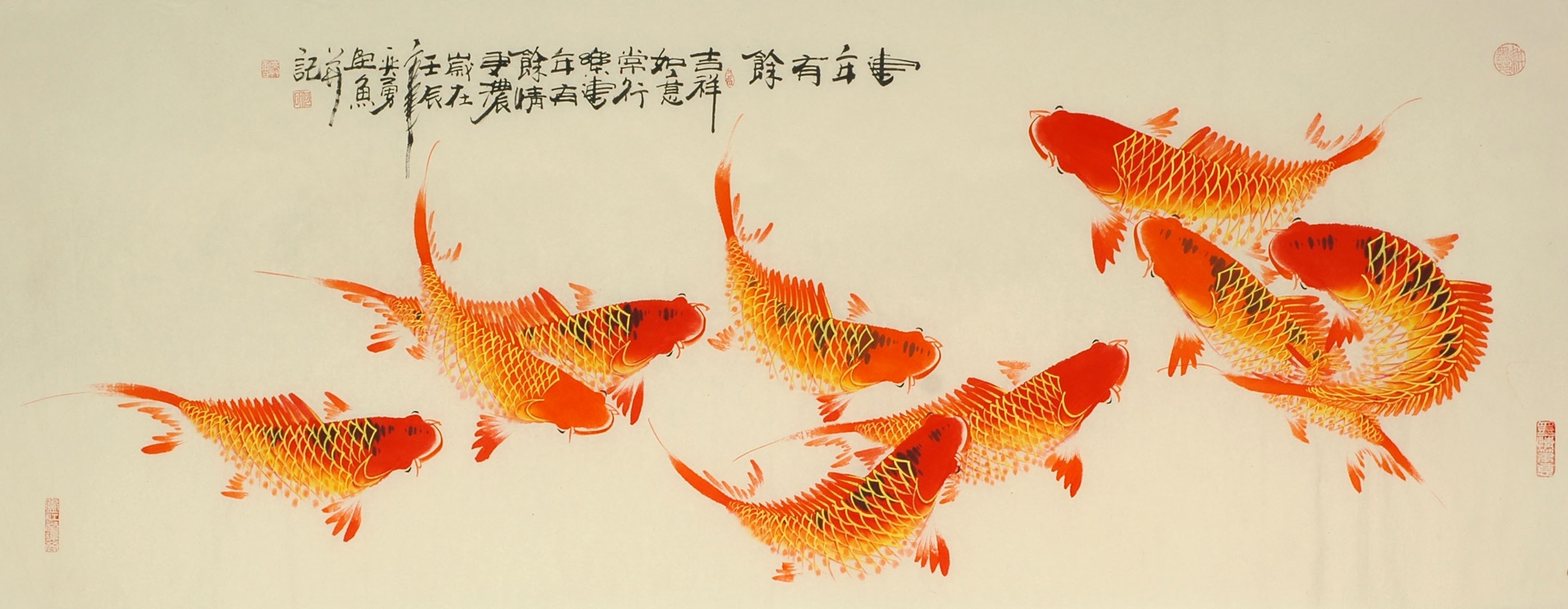 Chinese Fish Painting - CNAG009230