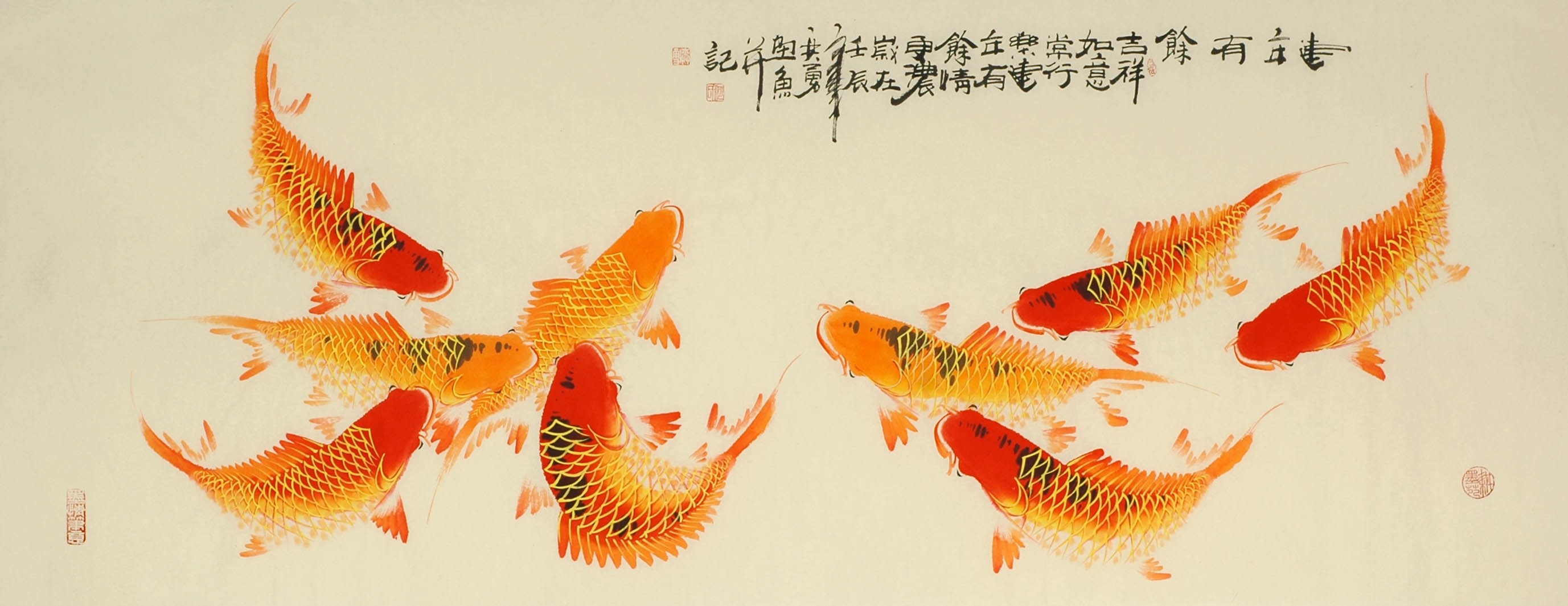 Chinese Fish Painting - CNAG009231