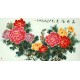 Chinese Peony Painting - CNAG009253