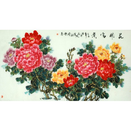 Chinese Peony Painting - CNAG009253