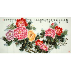 Chinese Peony Painting - CNAG009271