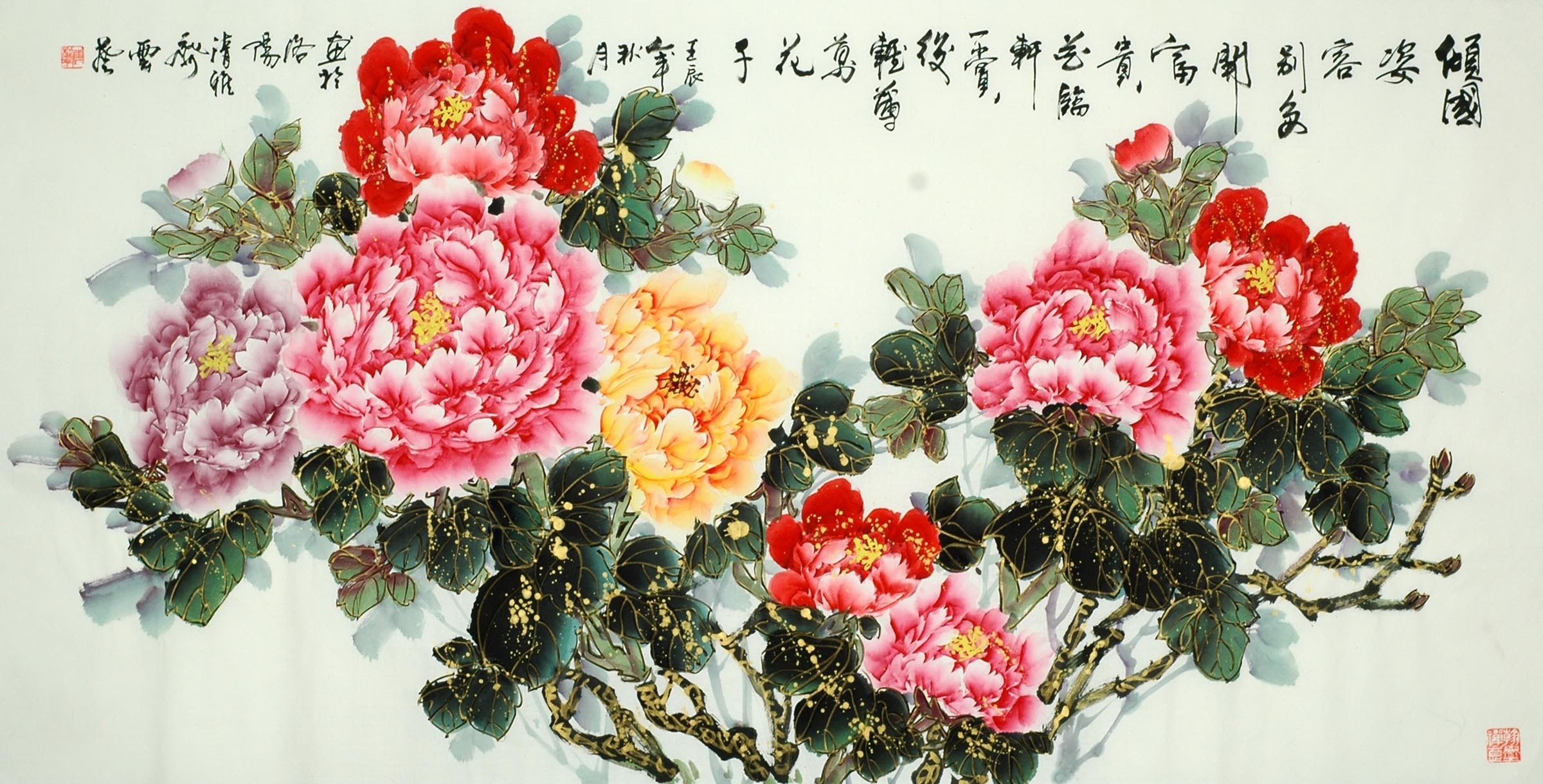 Chinese Peony Painting - CNAG009271