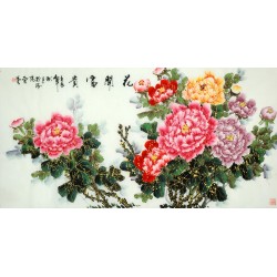 Chinese Peony Painting - CNAG009272