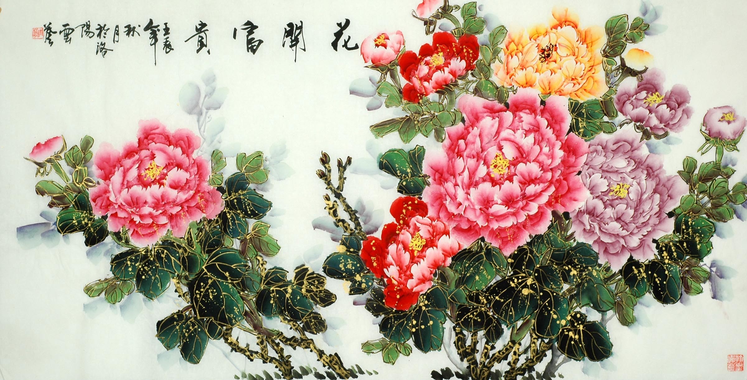 Chinese Peony Painting - CNAG009272