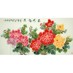 Chinese Peony Painting - CNAG009274