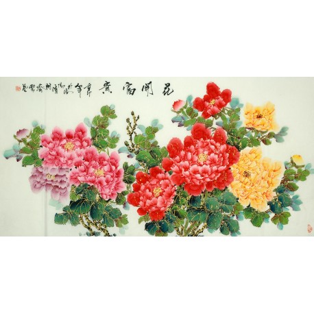 Chinese Peony Painting - CNAG009274