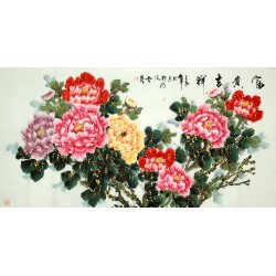 Chinese Peony Painting - CNAG009276