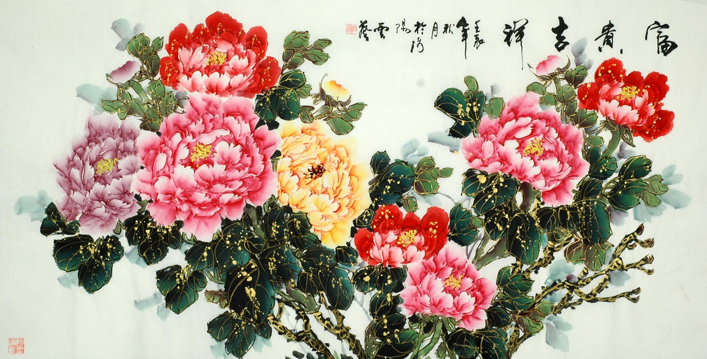 Chinese Peony Painting - CNAG009276