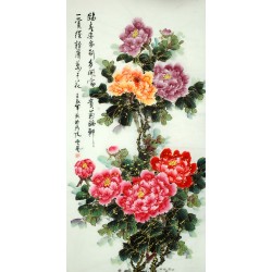 Chinese Peony Painting - CNAG009278