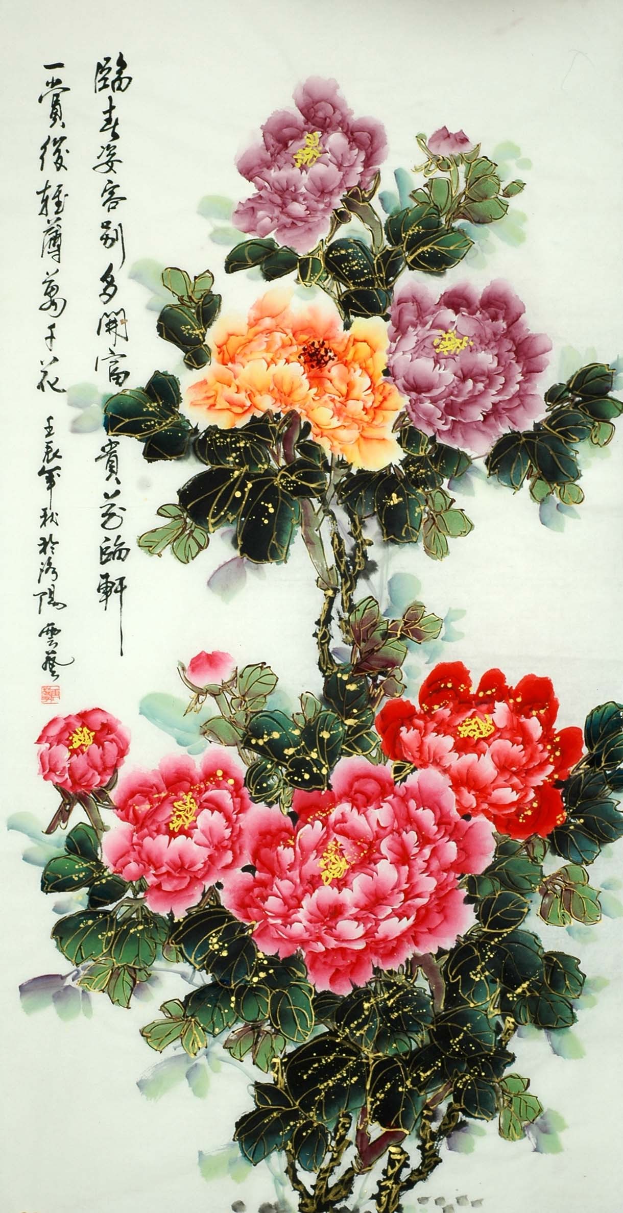 Chinese Peony Painting - CNAG009278