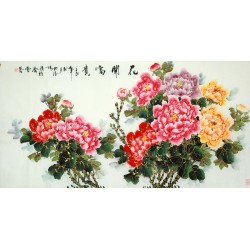 Chinese Peony Painting - CNAG009279
