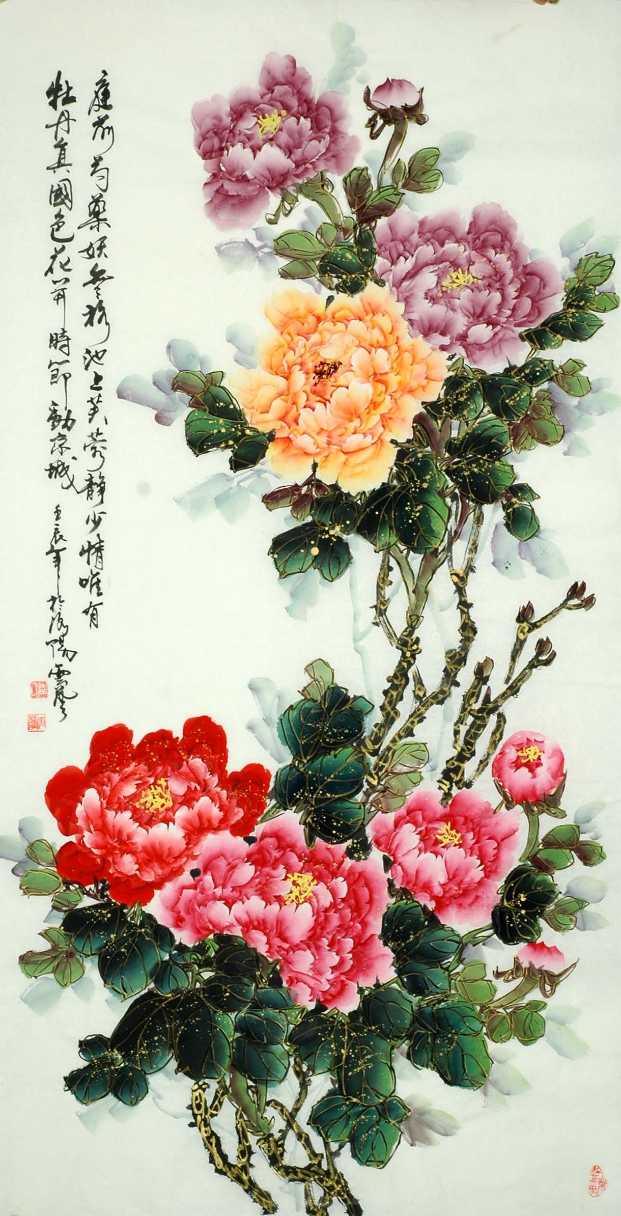Chinese Peony Painting - CNAG009280