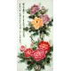 Chinese Peony Painting - CNAG009281