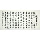 Chinese Cursive Scripts Painting - CNAG009301