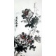 Chinese Aquarene Painting - CNAG009357