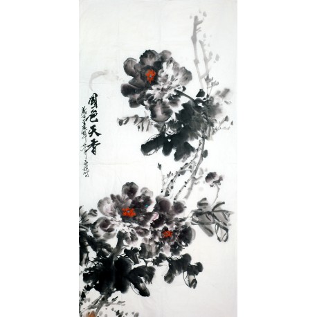Chinese Aquarene Painting - CNAG009357