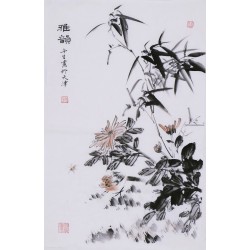 Bamboo - CNAG000927