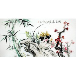 Chinese Bamboo Painting - CNAG009370