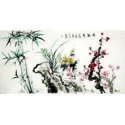 Chinese Bamboo Painting - CNAG009376