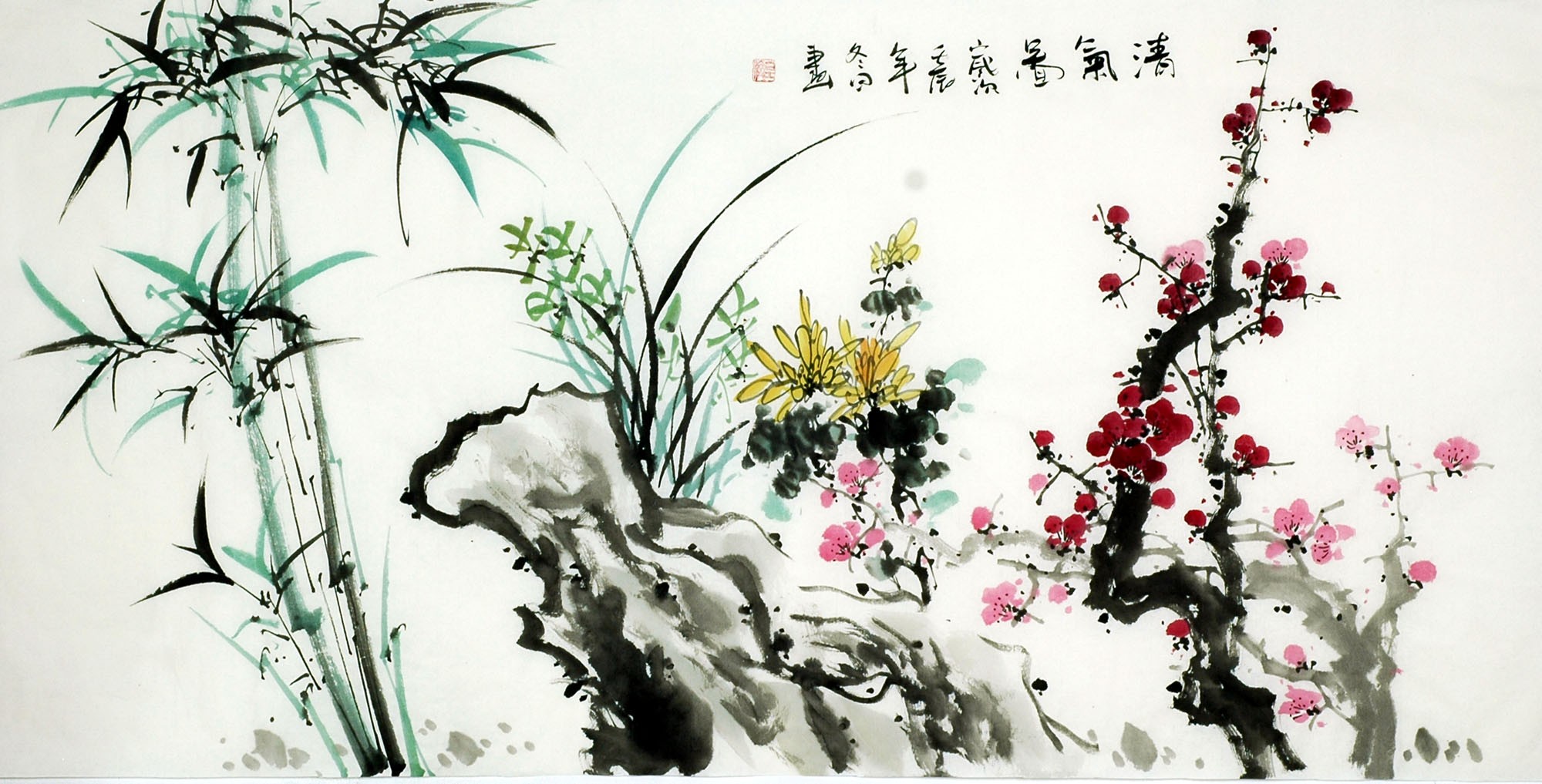 Chinese Bamboo Painting - CNAG009376