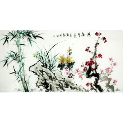 Chinese Bamboo Painting - CNAG009377