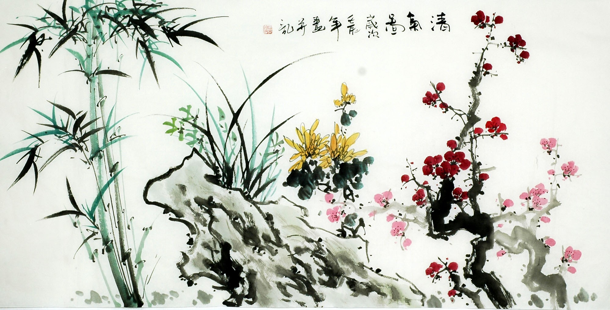 Chinese Bamboo Painting - CNAG009377