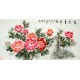Chinese Peony Painting - CNAG009384