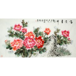 Chinese Peony Painting - CNAG009384