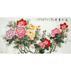Chinese Peony Painting - CNAG009386
