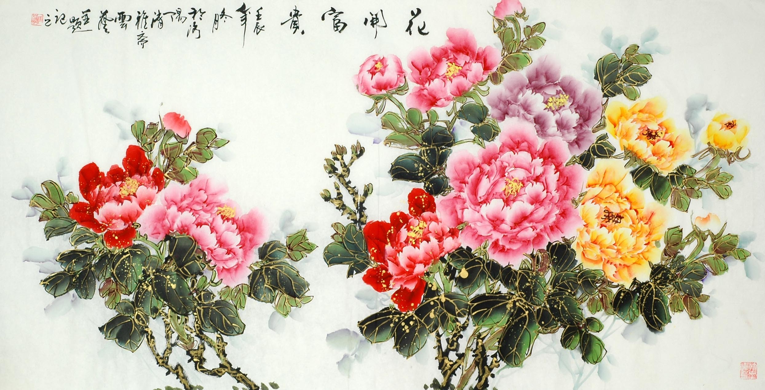 Chinese Peony Painting - CNAG009387