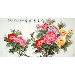 Chinese Peony Painting - CNAG009388