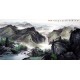 Chinese Landscape Painting - CNAG009390