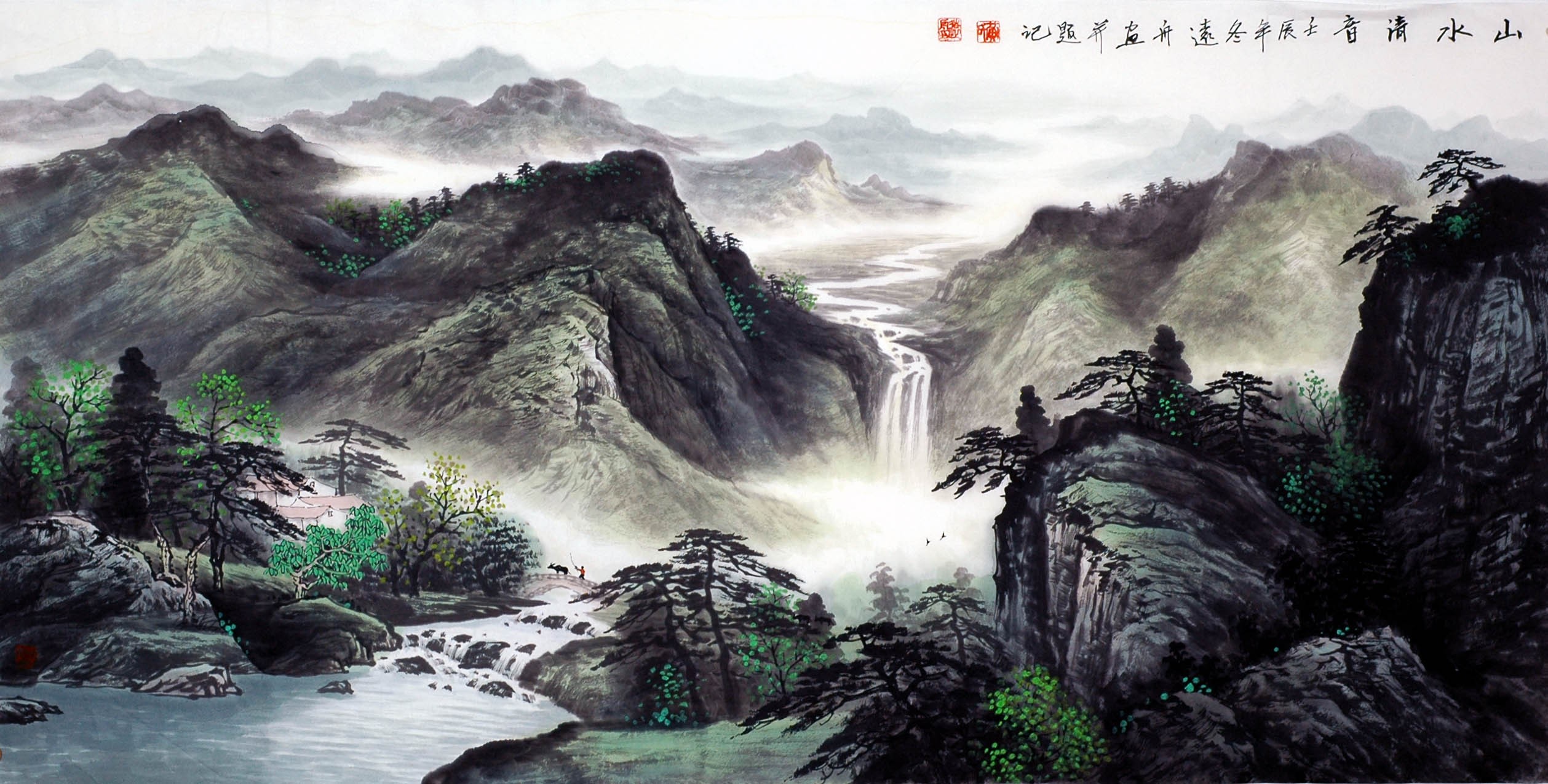 Chinese Landscape Painting - CNAG009390