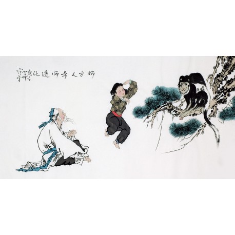 Chinese Figure Painting - CNAG009403