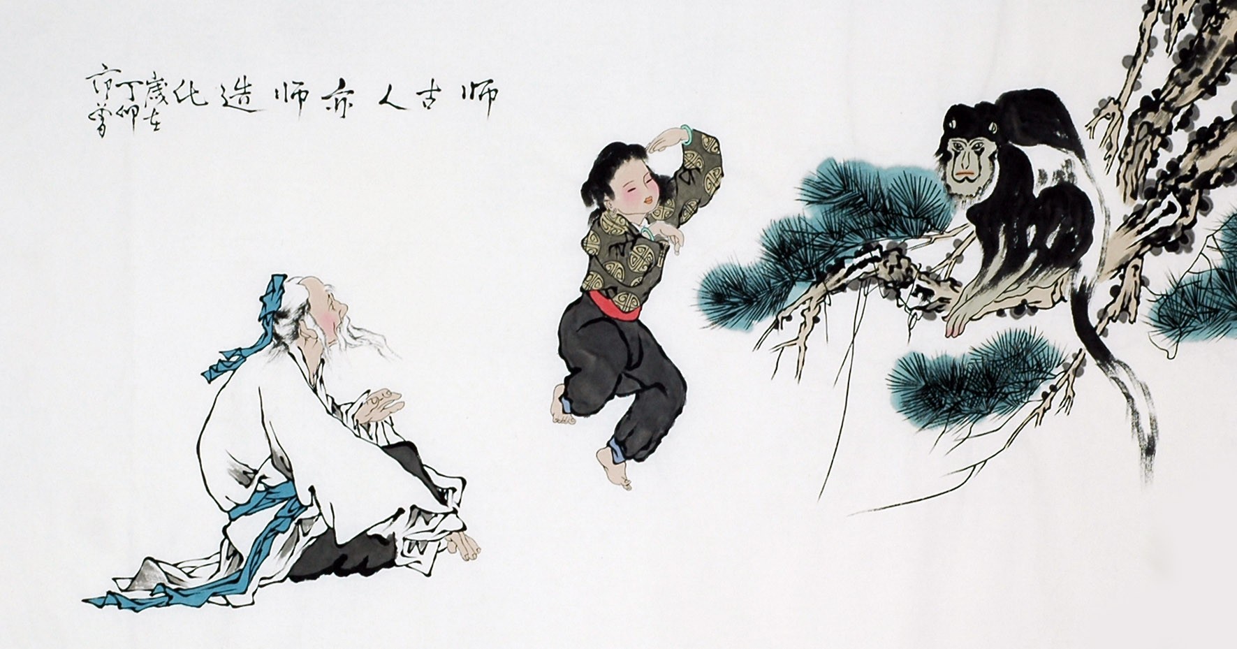 Chinese Figure Painting - CNAG009403